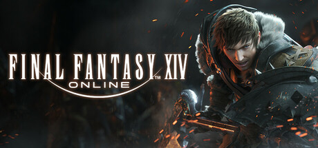 ファイナルファンタジーXIV